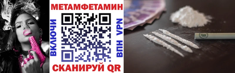 цены kraken вход Amphetamine 98% Фатеж