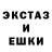 Метадон мёд Poko Loko