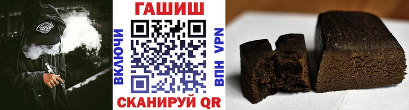 ссылка на мегу ТОР  продажа наркотиков  Фатеж  ГАШИШ убойный 