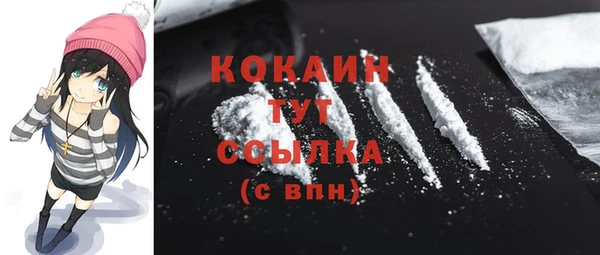 меф VHQ Абаза
