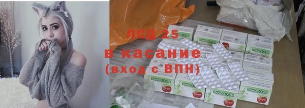 каннабис Алексин