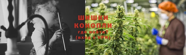 марки nbome Данков