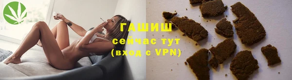 сатива Алексеевка