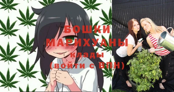 соль ск Абдулино