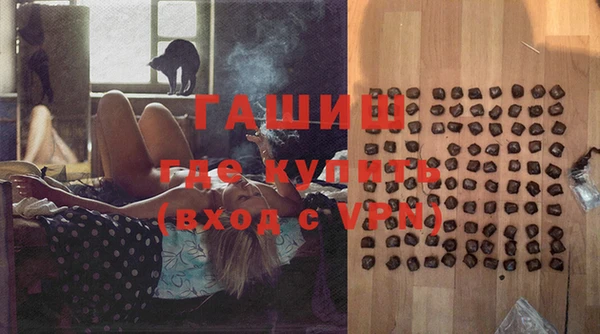 бутират Алзамай