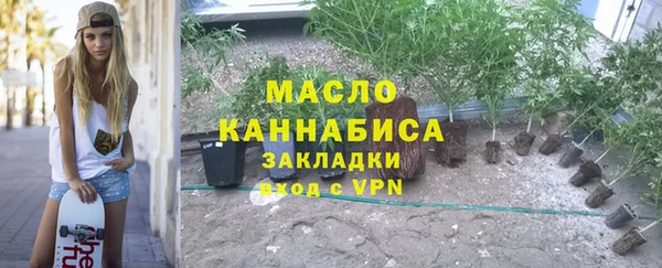 сатива Алексеевка