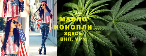 сатива Алексеевка