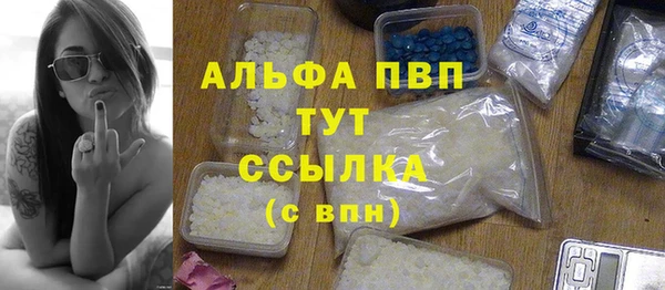 ешки Козловка
