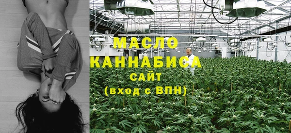 винт Дегтярск