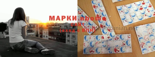 каннабис Алексин