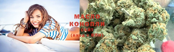 каннабис Алексин