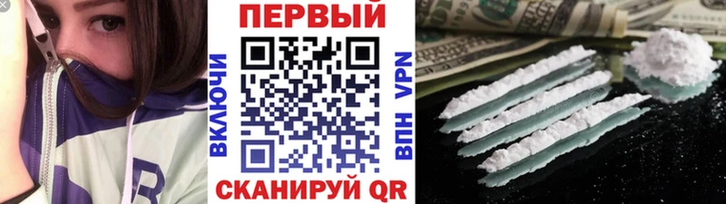 даркнет наркотические препараты  Фатеж  Метамфетамин Methamphetamine 