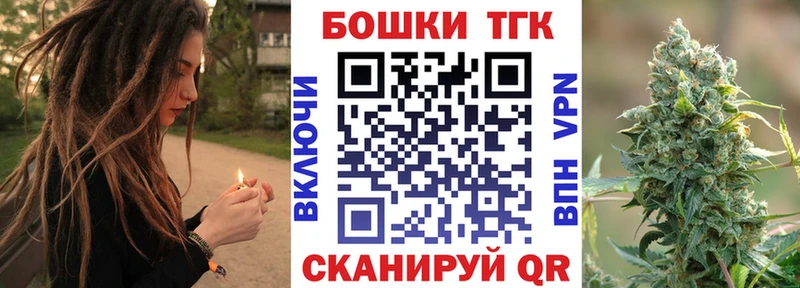 магазин продажи   Фатеж  кракен как войти  Конопля Ganja 